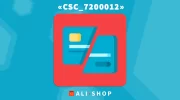 Код помилки CSC_7200012 при оплаті замовлення на AliExpress