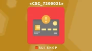 Код помилки CSC_7200021 при оплаті карткою на AliExpress