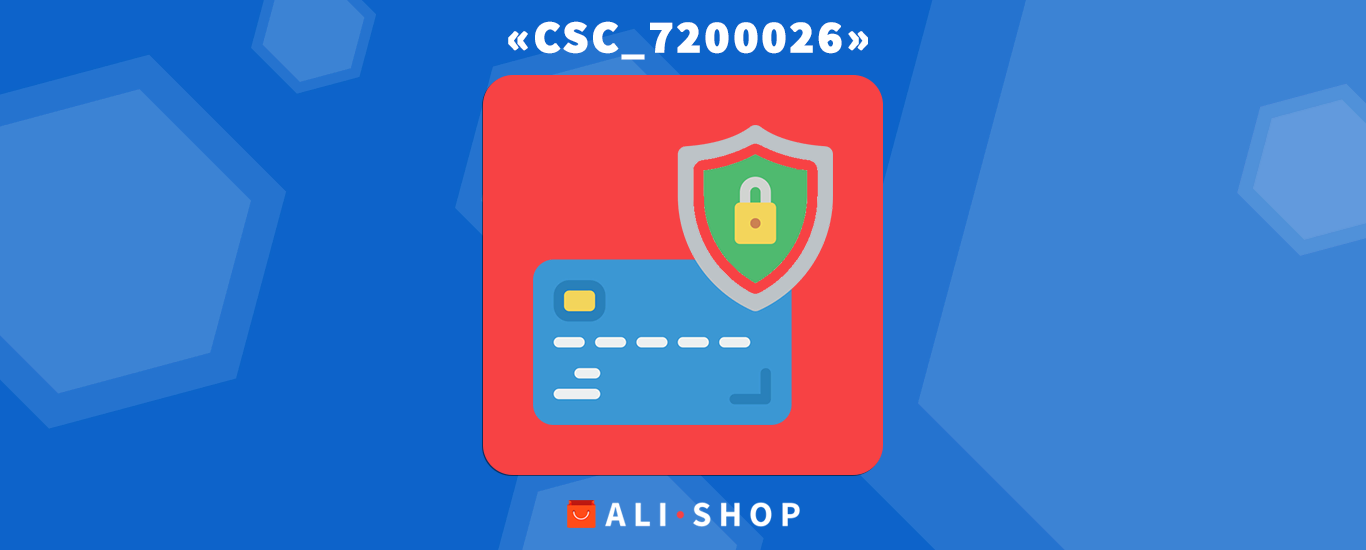 Код помилки CSC_7200026 при оплаті замовлення на AliExpress