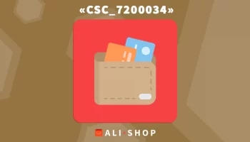 CSC_7200034: помилка оплати замовлення на AliExpress