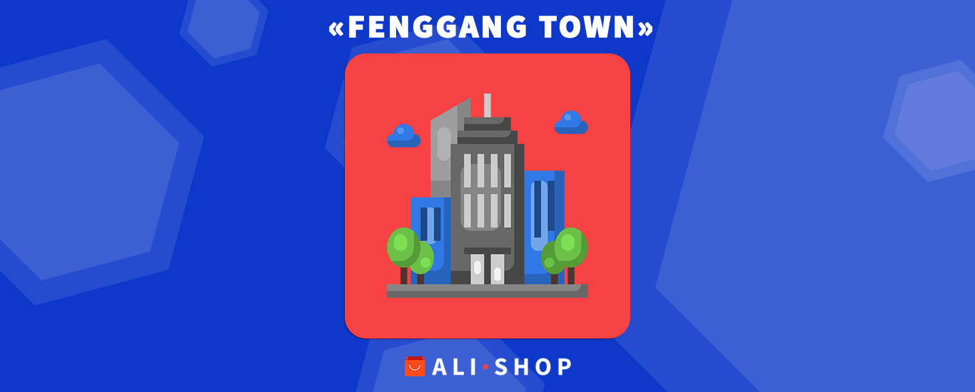 Fenggang Town - Де Сортувальний Центр Знаходиться На Карті