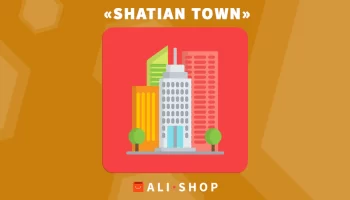 Shatian Town - Де Сортувальний Центр Знаходиться На Карті