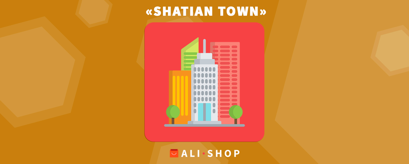 Shatian Town - де сортувальний центр знаходиться на карті
