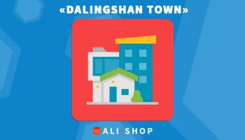 Dalingshan Town — Де Центр Сортування Знаходиться На Карті