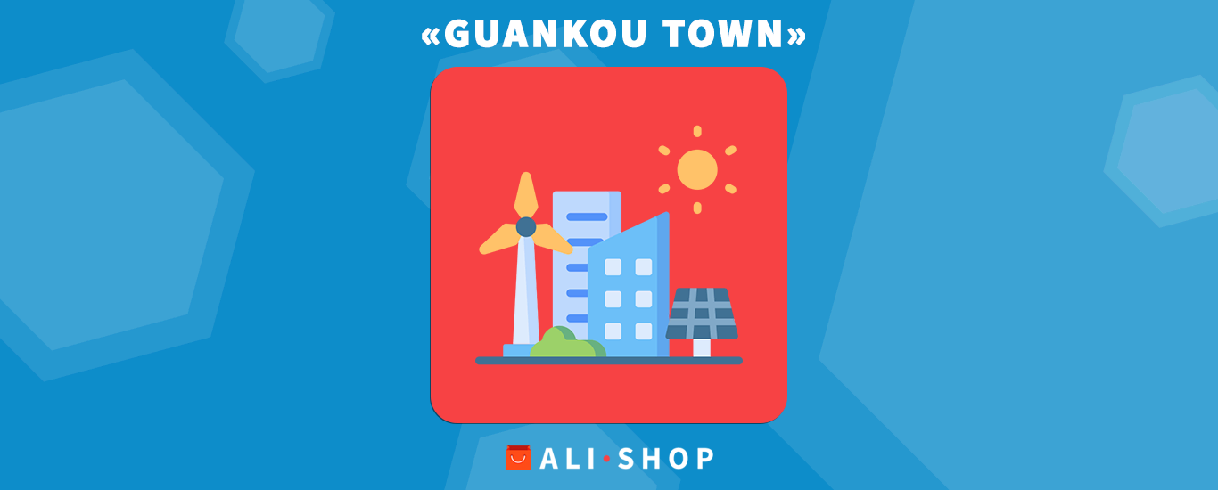 Guankou Town — де центр сортування знаходиться на карті
