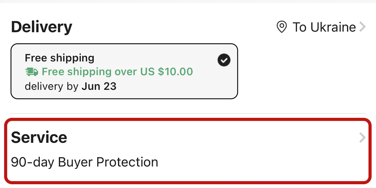 Buyer Protection в мобільному застосунку AliExpress