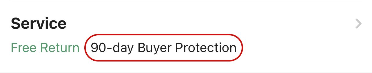 Захисту покупця на AliExpress