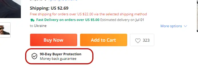 Захист покупця на AliExpress