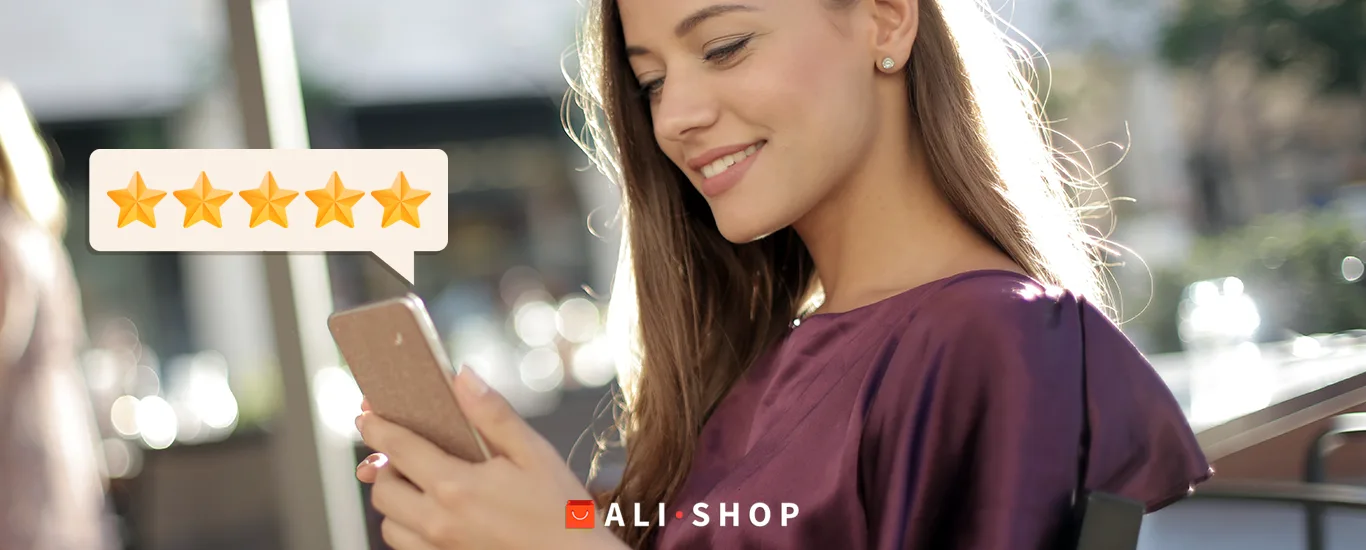 Як залишити відгук на AliExpress