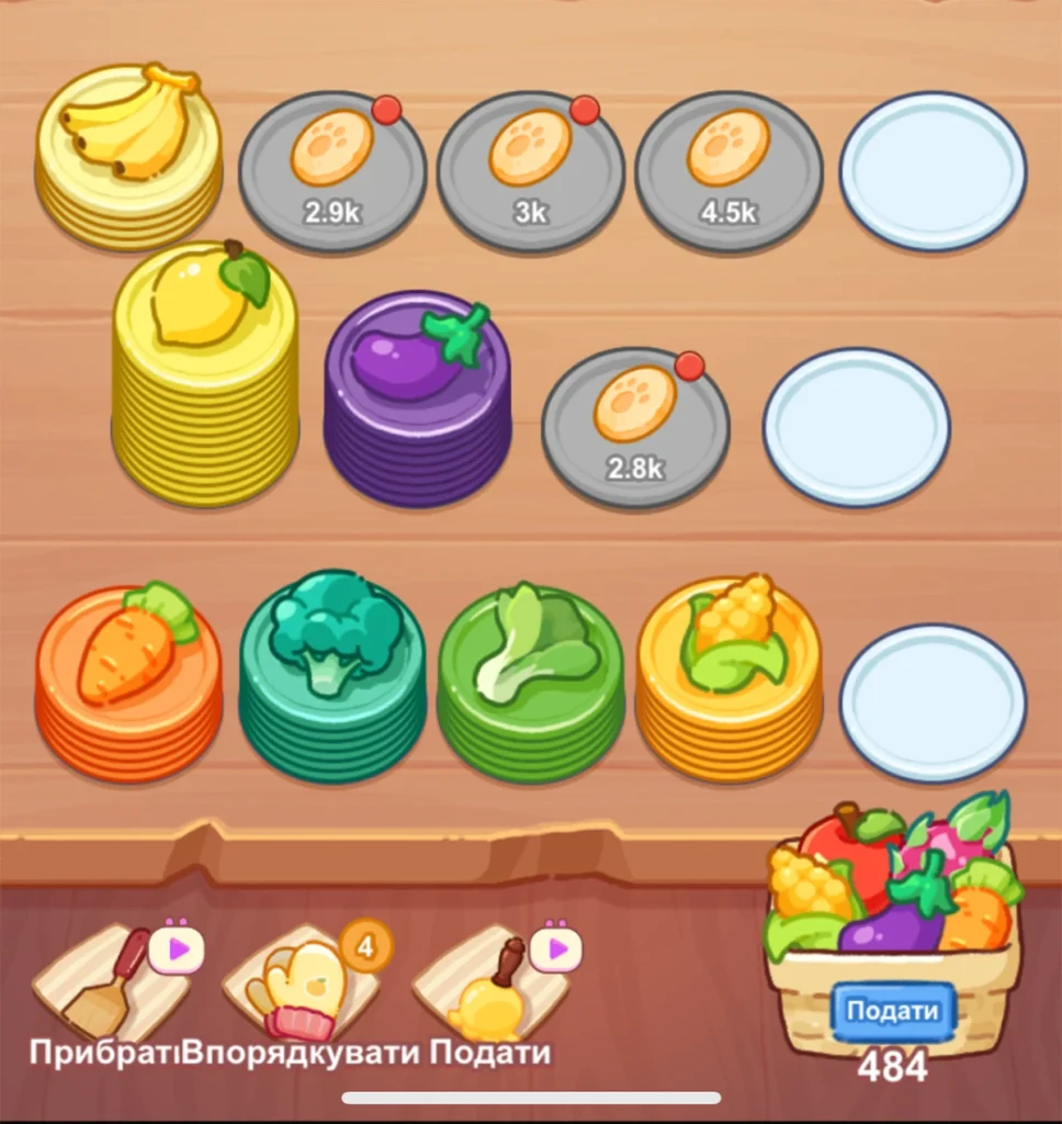 Сортування овочів та фруктів по тарілках у грі КапіБістро на AliExpress