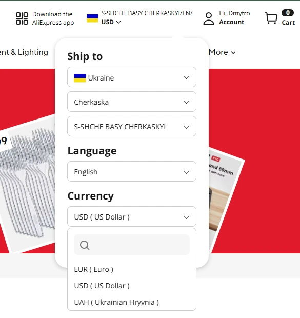 AliExpress Украина – официальный сайт