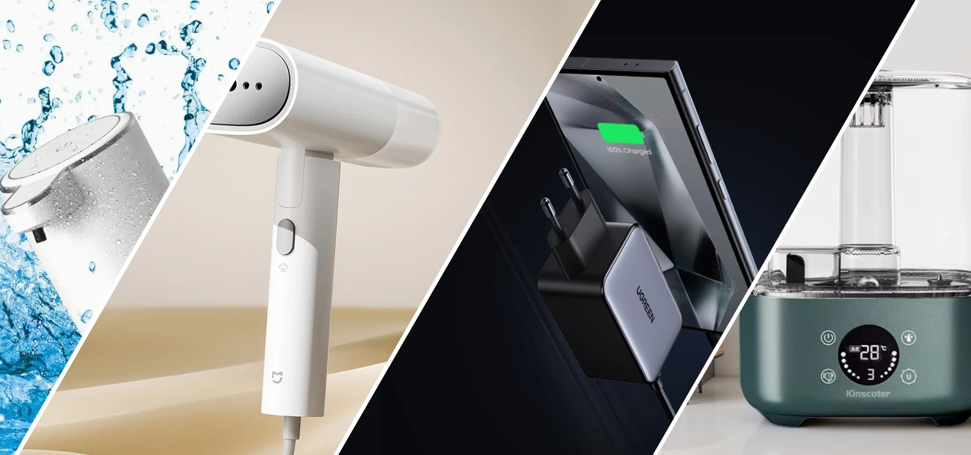 ТОП-10 найкорисніших товарів для дому з AliExpress