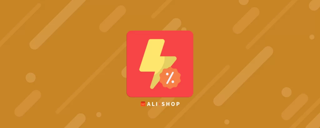 Быстрые сделки на AliExpress – как успеть купить товар