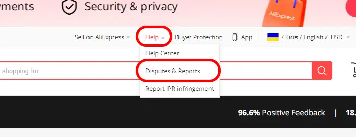 Пожаловаться на продавца на официальном сайте AliExpress