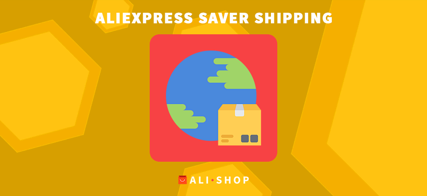 Aliexpress Saver Shipping — доставка и отслеживание посылок