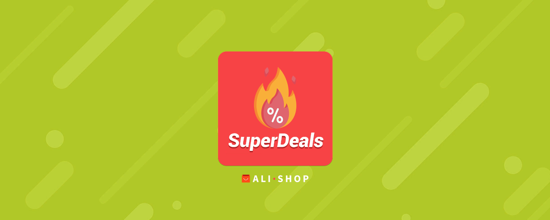 SuperDeals AliExpress - ежедневные СуперСкидки от 50%