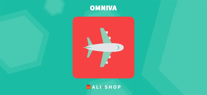 Omniva — доставка и отслеживание посылок с Алиэкспресс