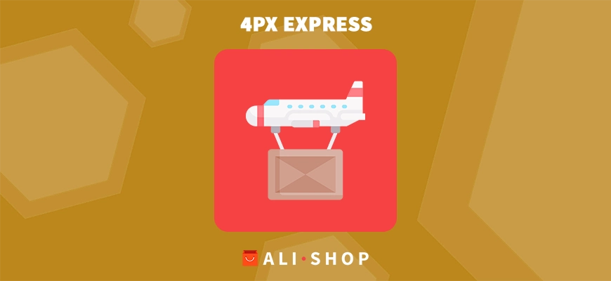 4PX Express — доставка и отслеживание посылок с Алиэкспресс