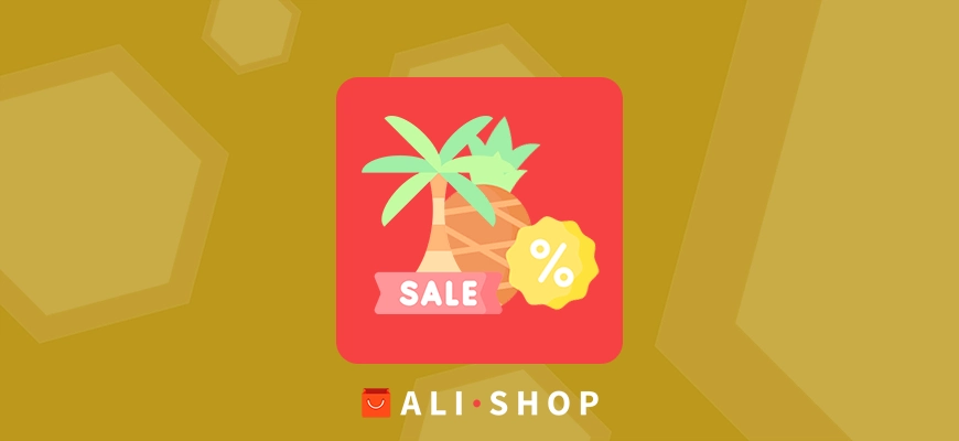 Распродажа «Собирайте выгоду» на AliExpress