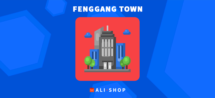Fenggang Town - Где Сортировочный Центр Находится На Карте