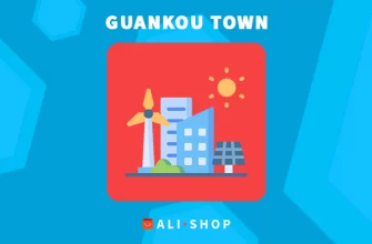 Guankou Town — Где Сортировочный Центр Находится На Карте