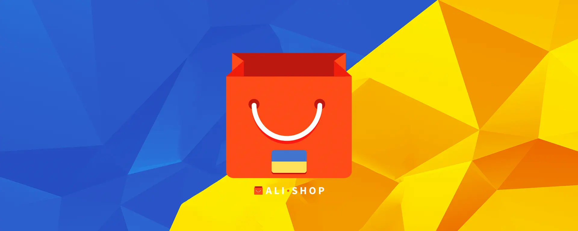 Алиэкспресс Украина (AliExpress) – Официальный Сайт партнер в гривнах