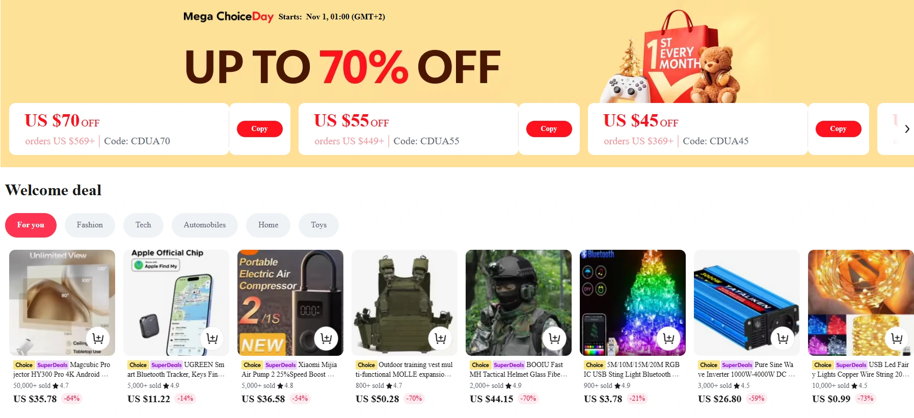 Что можно купить на Choice Day