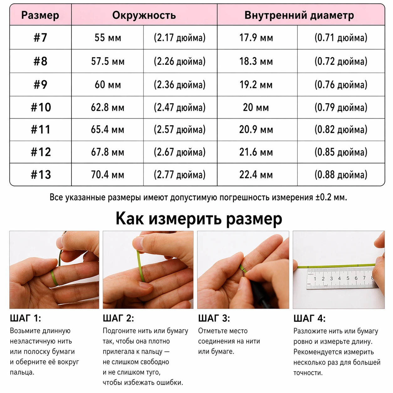 Смарт-кольца с AliExpress: стоит ли покупать «аналог» Samsung Galaxy Ring за $30?